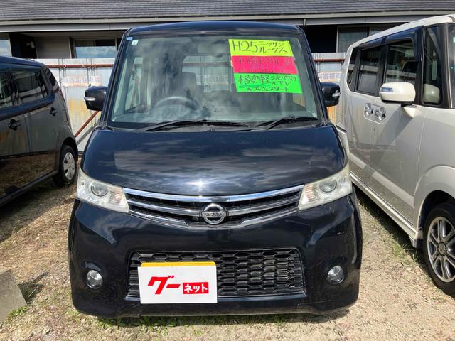 ルークス ハイウェイスター　両側スライド・片側電動　ナビ　ＴＶ　オートライト　ＨＩＤ　スマートキー　電動格納ミラー　ＣＶＴ　盗難防止システム　ＡＢＳ　ＣＤ　ＤＶＤ再生　ＵＳＢ　アルミホイール　衝突安全ボディ　エアコン（13枚目）