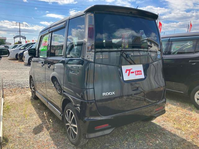 ルークス ハイウェイスター　両側スライド・片側電動　ナビ　ＴＶ　オートライト　ＨＩＤ　スマートキー　電動格納ミラー　ＣＶＴ　盗難防止システム　ＡＢＳ　ＣＤ　ＤＶＤ再生　ＵＳＢ　アルミホイール　衝突安全ボディ　エアコン（18枚目）