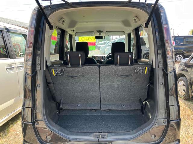 ルークス ハイウェイスター　両側スライド・片側電動　ナビ　ＴＶ　オートライト　ＨＩＤ　スマートキー　電動格納ミラー　ＣＶＴ　盗難防止システム　ＡＢＳ　ＣＤ　ＤＶＤ再生　ＵＳＢ　アルミホイール　衝突安全ボディ　エアコン（19枚目）