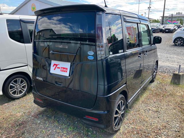 ルークス ハイウェイスター　両側スライド・片側電動　ナビ　ＴＶ　オートライト　ＨＩＤ　スマートキー　電動格納ミラー　ＣＶＴ　盗難防止システム　ＡＢＳ　ＣＤ　ＤＶＤ再生　ＵＳＢ　アルミホイール　衝突安全ボディ　エアコン（21枚目）