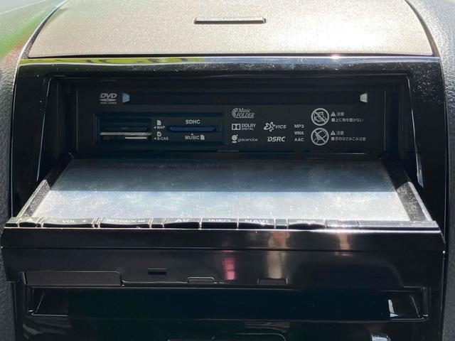 ルークス ハイウェイスター　両側スライド・片側電動　ナビ　ＴＶ　オートライト　ＨＩＤ　スマートキー　電動格納ミラー　ＣＶＴ　盗難防止システム　ＡＢＳ　ＣＤ　ＤＶＤ再生　ＵＳＢ　アルミホイール　衝突安全ボディ　エアコン（35枚目）