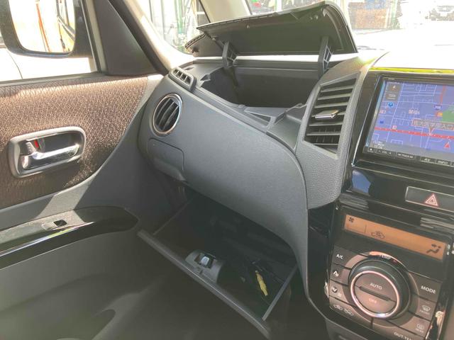 ルークス ハイウェイスター　両側スライド・片側電動　ナビ　ＴＶ　オートライト　ＨＩＤ　スマートキー　電動格納ミラー　ＣＶＴ　盗難防止システム　ＡＢＳ　ＣＤ　ＤＶＤ再生　ＵＳＢ　アルミホイール　衝突安全ボディ　エアコン（37枚目）