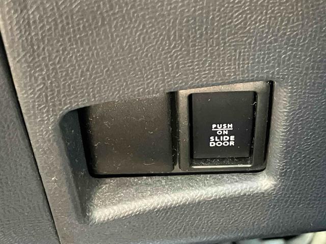 ルークス ハイウェイスター　両側スライド・片側電動　ナビ　ＴＶ　オートライト　ＨＩＤ　スマートキー　電動格納ミラー　ＣＶＴ　盗難防止システム　ＡＢＳ　ＣＤ　ＤＶＤ再生　ＵＳＢ　アルミホイール　衝突安全ボディ　エアコン（39枚目）