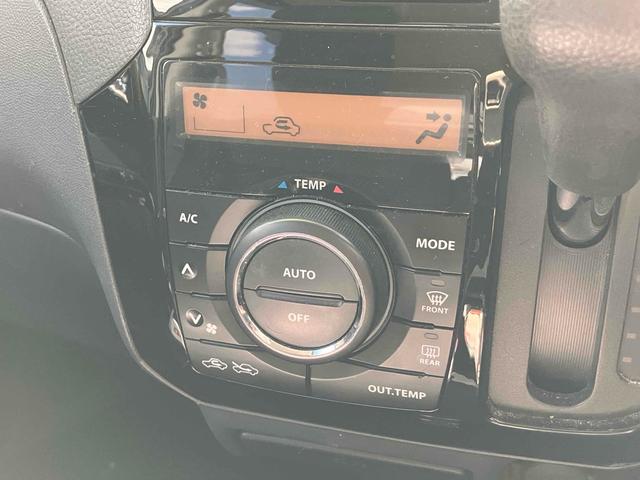 ルークス ハイウェイスター　両側スライド・片側電動　ナビ　ＴＶ　オートライト　ＨＩＤ　スマートキー　電動格納ミラー　ＣＶＴ　盗難防止システム　ＡＢＳ　ＣＤ　ＤＶＤ再生　ＵＳＢ　アルミホイール　衝突安全ボディ　エアコン（52枚目）