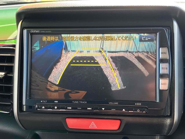 Ｎ－ＢＯＸカスタム Ｇ　ターボＳＳパッケージ　ＥＴＣ　バックカメラ　両側電動スライドドア　ナビ　ＴＶ　オートクルーズコントロール　オートライト　ＨＩＤ　スマートキー　アイドリングストップ　電動格納ミラー　ベンチシート　ターボ　ＣＶＴ（7枚目）