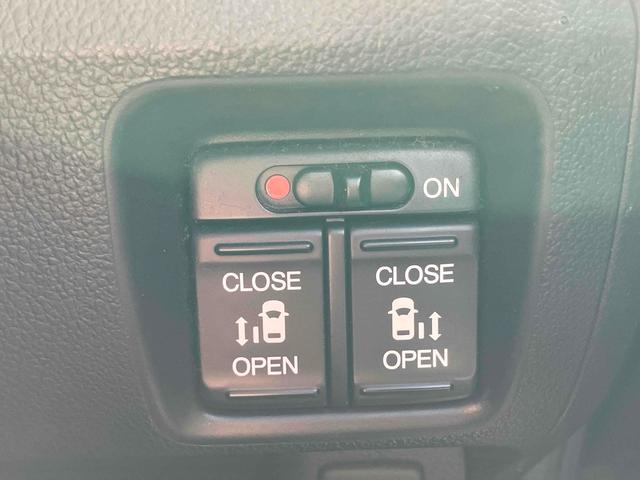 Ｎ－ＢＯＸカスタム Ｇ　ターボＳＳパッケージ　ＥＴＣ　バックカメラ　両側電動スライドドア　ナビ　ＴＶ　オートクルーズコントロール　オートライト　ＨＩＤ　スマートキー　アイドリングストップ　電動格納ミラー　ベンチシート　ターボ　ＣＶＴ（10枚目）