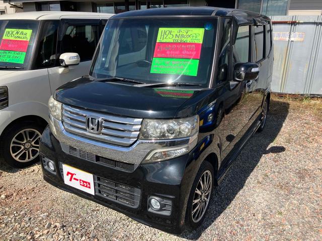 Ｎ－ＢＯＸカスタム Ｇ　ターボＳＳパッケージ　ＥＴＣ　バックカメラ　両側電動スライドドア　ナビ　ＴＶ　オートクルーズコントロール　オートライト　ＨＩＤ　スマートキー　アイドリングストップ　電動格納ミラー　ベンチシート　ターボ　ＣＶＴ（13枚目）