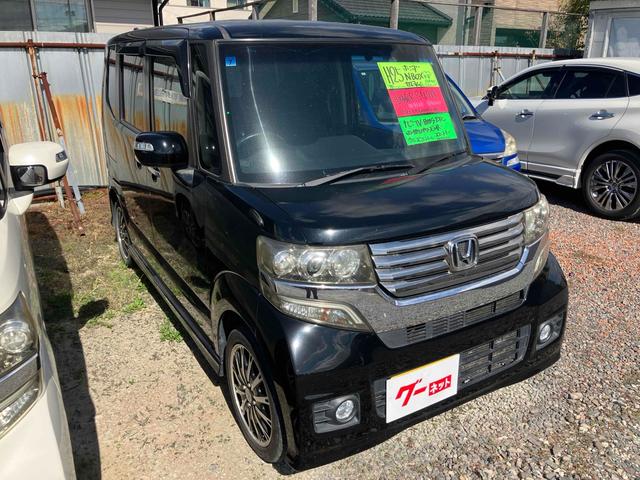 Ｎ－ＢＯＸカスタム Ｇ　ターボＳＳパッケージ　ＥＴＣ　バックカメラ　両側電動スライドドア　ナビ　ＴＶ　オートクルーズコントロール　オートライト　ＨＩＤ　スマートキー　アイドリングストップ　電動格納ミラー　ベンチシート　ターボ　ＣＶＴ（15枚目）