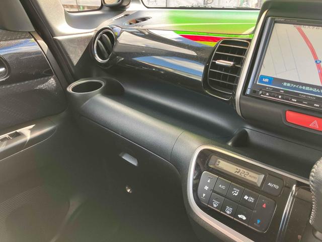 Ｎ－ＢＯＸカスタム Ｇ　ターボＳＳパッケージ　ＥＴＣ　バックカメラ　両側電動スライドドア　ナビ　ＴＶ　オートクルーズコントロール　オートライト　ＨＩＤ　スマートキー　アイドリングストップ　電動格納ミラー　ベンチシート　ターボ　ＣＶＴ（36枚目）