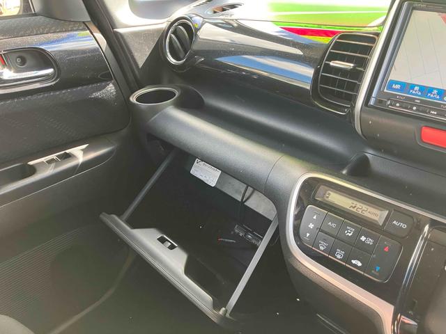 Ｎ－ＢＯＸカスタム Ｇ　ターボＳＳパッケージ　ＥＴＣ　バックカメラ　両側電動スライドドア　ナビ　ＴＶ　オートクルーズコントロール　オートライト　ＨＩＤ　スマートキー　アイドリングストップ　電動格納ミラー　ベンチシート　ターボ　ＣＶＴ（37枚目）