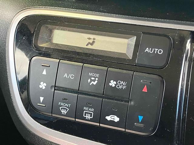 Ｎ－ＢＯＸカスタム Ｇ　ターボＳＳパッケージ　ＥＴＣ　バックカメラ　両側電動スライドドア　ナビ　ＴＶ　オートクルーズコントロール　オートライト　ＨＩＤ　スマートキー　アイドリングストップ　電動格納ミラー　ベンチシート　ターボ　ＣＶＴ（38枚目）