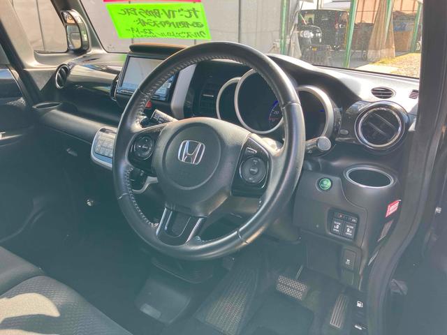 Ｎ－ＢＯＸカスタム Ｇ　ターボＳＳパッケージ　ＥＴＣ　バックカメラ　両側電動スライドドア　ナビ　ＴＶ　オートクルーズコントロール　オートライト　ＨＩＤ　スマートキー　アイドリングストップ　電動格納ミラー　ベンチシート　ターボ　ＣＶＴ（53枚目）