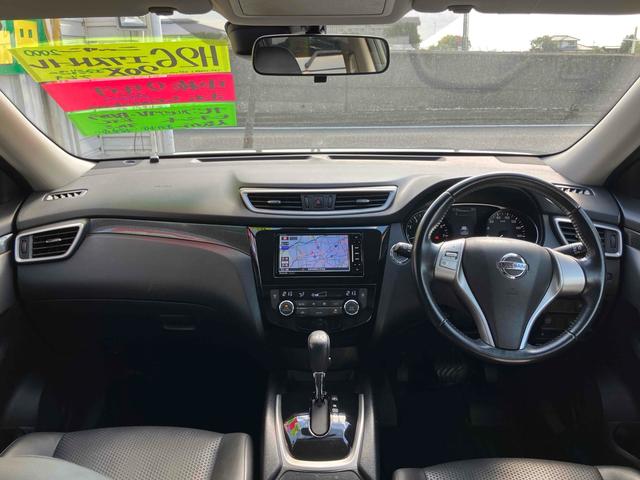 エクストレイル ２０Ｘ　ＥＴＣ　バックカメラ　クリアランスソナー　ナビ　ＴＶ　オートライト　アルミホイール　スマートキー　アイドリングストップ　電動格納ミラー　シートヒーター　ＣＶＴ　盗難防止システム　衝突安全ボディ　ＣＤ（2枚目）