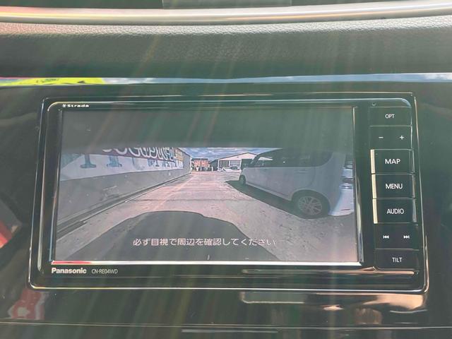 エクストレイル ２０Ｘ　ＥＴＣ　バックカメラ　クリアランスソナー　ナビ　ＴＶ　オートライト　アルミホイール　スマートキー　アイドリングストップ　電動格納ミラー　シートヒーター　ＣＶＴ　盗難防止システム　衝突安全ボディ　ＣＤ（6枚目）