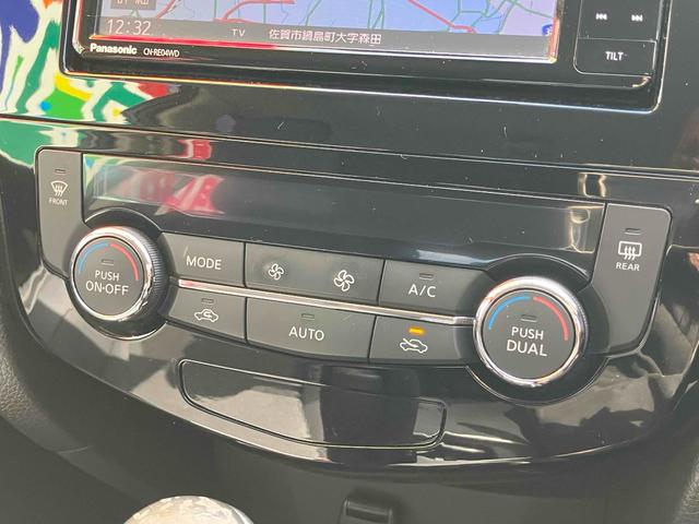 エクストレイル ２０Ｘ　ＥＴＣ　バックカメラ　クリアランスソナー　ナビ　ＴＶ　オートライト　アルミホイール　スマートキー　アイドリングストップ　電動格納ミラー　シートヒーター　ＣＶＴ　盗難防止システム　衝突安全ボディ　ＣＤ（8枚目）