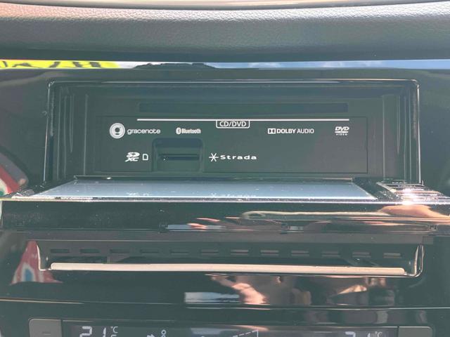 エクストレイル ２０Ｘ　ＥＴＣ　バックカメラ　クリアランスソナー　ナビ　ＴＶ　オートライト　アルミホイール　スマートキー　アイドリングストップ　電動格納ミラー　シートヒーター　ＣＶＴ　盗難防止システム　衝突安全ボディ　ＣＤ（36枚目）