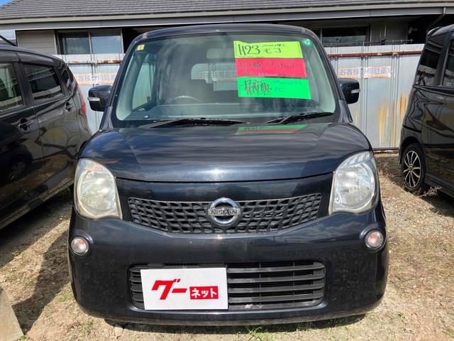 モコ X ナビ スマートキー 電動格納ミラー ベンチシート CVT 盗難防止システム ABS 衝突安全ボディ エアコン パワーステアリング(13枚目)