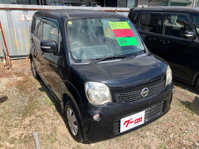 モコ X ナビ スマートキー 電動格納ミラー ベンチシート CVT 盗難防止システム ABS 衝突安全ボディ エアコン パワーステアリング(14枚目)