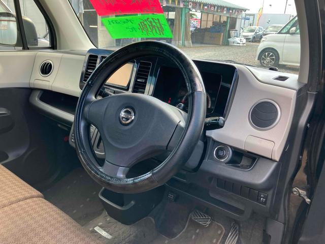 モコ X ナビ スマートキー 電動格納ミラー ベンチシート CVT 盗難防止システム ABS 衝突安全ボディ エアコン パワーステアリング(23枚目)