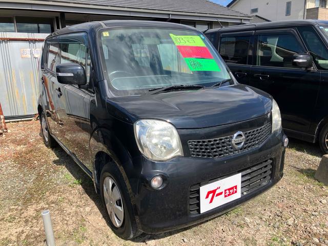 モコ X ナビ スマートキー 電動格納ミラー ベンチシート CVT 盗難防止システム ABS 衝突安全ボディ エアコン パワーステアリング(24枚目)