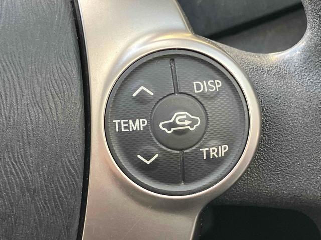 プリウス Sツーリングセレクション・マイコーデ ETC バックカメラ ナビ アルミホイール オートライト HID LEDヘッドランプ CVT スマートキー アイドリングストップ 電動格納ミラー 盗難防止システム パワーシート CD 衝突安全ボディ(11枚目)