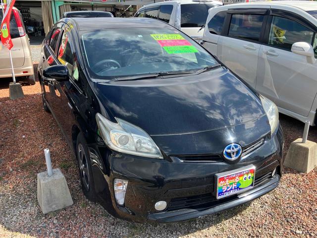 プリウス Sツーリングセレクション・マイコーデ ETC バックカメラ ナビ アルミホイール オートライト HID LEDヘッドランプ CVT スマートキー アイドリングストップ 電動格納ミラー 盗難防止システム パワーシート CD 衝突安全ボディ(21枚目)