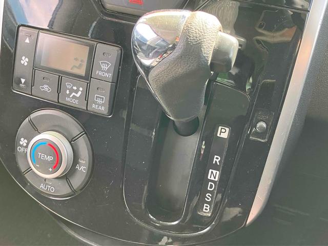 タント カスタムX ETC バックカメラ 両側スライド・片側電動 ナビ TV オートライト LEDヘッドランプ スマートキー アイドリングストップ 電動格納ミラー ベンチシート CVT 盗難防止システム ABS CD(7枚目)