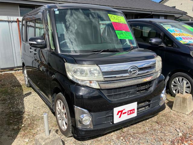 タント カスタムX ETC バックカメラ 両側スライド・片側電動 ナビ TV オートライト LEDヘッドランプ スマートキー アイドリングストップ 電動格納ミラー ベンチシート CVT 盗難防止システム ABS CD(14枚目)