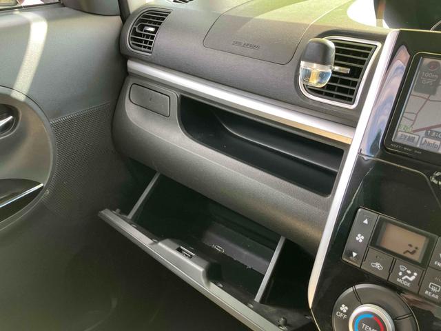 タント カスタムX ETC バックカメラ 両側スライド・片側電動 ナビ TV オートライト LEDヘッドランプ スマートキー アイドリングストップ 電動格納ミラー ベンチシート CVT 盗難防止システム ABS CD(36枚目)