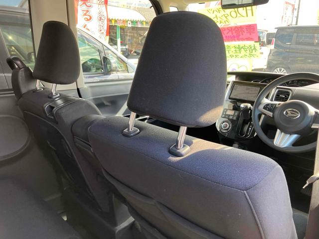 タント カスタムX ETC バックカメラ 両側スライド・片側電動 ナビ TV オートライト LEDヘッドランプ スマートキー アイドリングストップ 電動格納ミラー ベンチシート CVT 盗難防止システム ABS CD(49枚目)