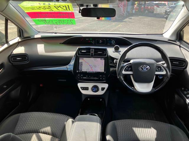 プリウス S ドライブレコーダー ETC バックカメラ ナビ TV エアロ アルミホイール オートライト LEDヘッドランプ CVT スマートキー アイドリングストップ 電動格納ミラー 盗難防止システム CD(2枚目)