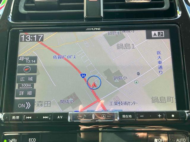 プリウス S ドライブレコーダー ETC バックカメラ ナビ TV エアロ アルミホイール オートライト LEDヘッドランプ CVT スマートキー アイドリングストップ 電動格納ミラー 盗難防止システム CD(4枚目)