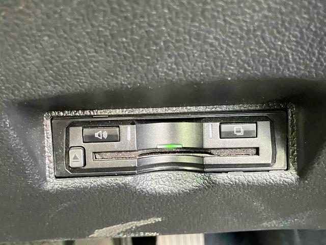 プリウス S ドライブレコーダー ETC バックカメラ ナビ TV エアロ アルミホイール オートライト LEDヘッドランプ CVT スマートキー アイドリングストップ 電動格納ミラー 盗難防止システム CD(7枚目)