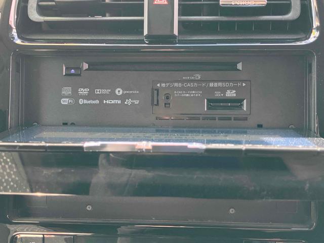 プリウス S ドライブレコーダー ETC バックカメラ ナビ TV エアロ アルミホイール オートライト LEDヘッドランプ CVT スマートキー アイドリングストップ 電動格納ミラー 盗難防止システム CD(34枚目)
