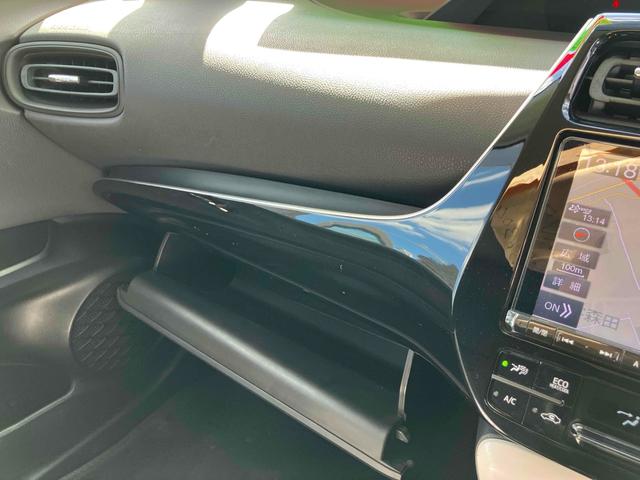プリウス S ドライブレコーダー ETC バックカメラ ナビ TV エアロ アルミホイール オートライト LEDヘッドランプ CVT スマートキー アイドリングストップ 電動格納ミラー 盗難防止システム CD(36枚目)