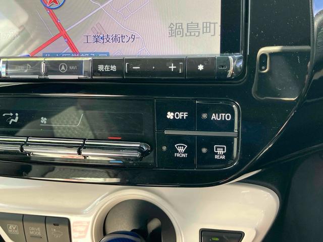 プリウス S ドライブレコーダー ETC バックカメラ ナビ TV エアロ アルミホイール オートライト LEDヘッドランプ CVT スマートキー アイドリングストップ 電動格納ミラー 盗難防止システム CD(38枚目)