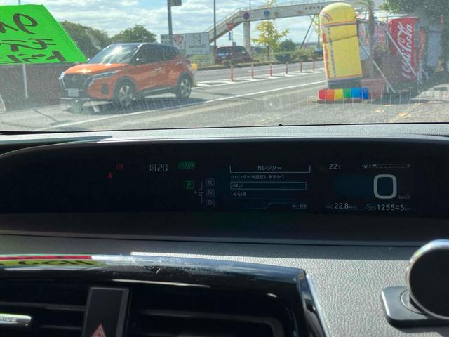 プリウス S ドライブレコーダー ETC バックカメラ ナビ TV エアロ アルミホイール オートライト LEDヘッドランプ CVT スマートキー アイドリングストップ 電動格納ミラー 盗難防止システム CD(43枚目)