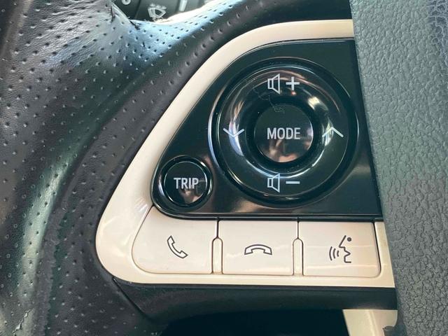 プリウス S ドライブレコーダー ETC バックカメラ ナビ TV エアロ アルミホイール オートライト LEDヘッドランプ CVT スマートキー アイドリングストップ 電動格納ミラー 盗難防止システム CD(44枚目)