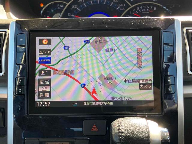 タント カスタムRS トップエディションリミテッドSAIII ETC 全周囲カメラ 両側電動スライドドア ナビ TV 衝突被害軽減システム オートマチックハイビーム オートライト LEDヘッドランプ スマートキー アイドリングストップ 電動格納ミラー(4枚目)