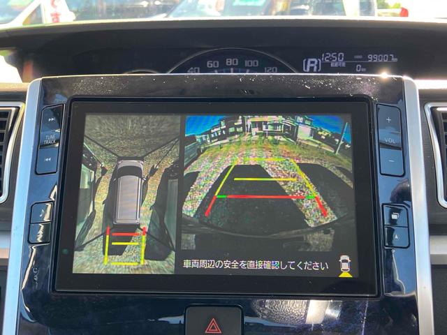 タント カスタムRS トップエディションリミテッドSAIII ETC 全周囲カメラ 両側電動スライドドア ナビ TV 衝突被害軽減システム オートマチックハイビーム オートライト LEDヘッドランプ スマートキー アイドリングストップ 電動格納ミラー(5枚目)