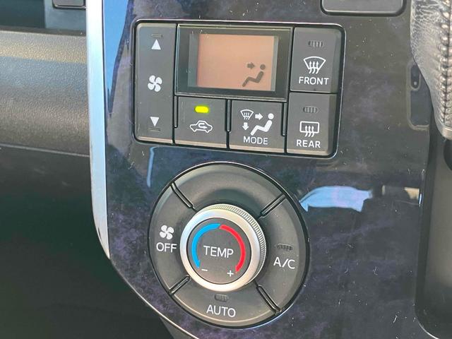 タント カスタムRS トップエディションリミテッドSAIII ETC 全周囲カメラ 両側電動スライドドア ナビ TV 衝突被害軽減システム オートマチックハイビーム オートライト LEDヘッドランプ スマートキー アイドリングストップ 電動格納ミラー(6枚目)