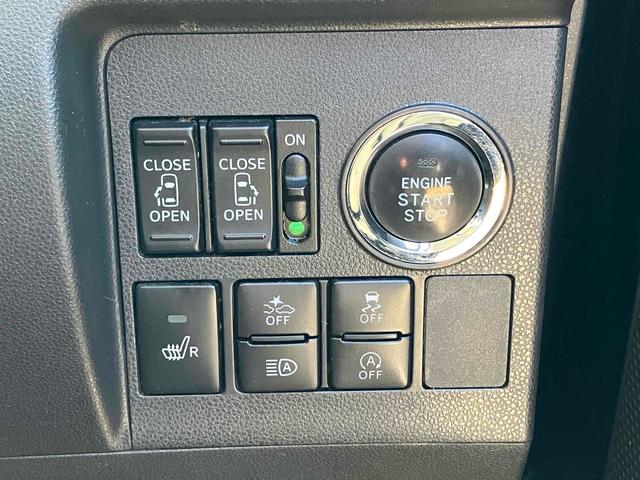 タント カスタムRS トップエディションリミテッドSAIII ETC 全周囲カメラ 両側電動スライドドア ナビ TV 衝突被害軽減システム オートマチックハイビーム オートライト LEDヘッドランプ スマートキー アイドリングストップ 電動格納ミラー(11枚目)