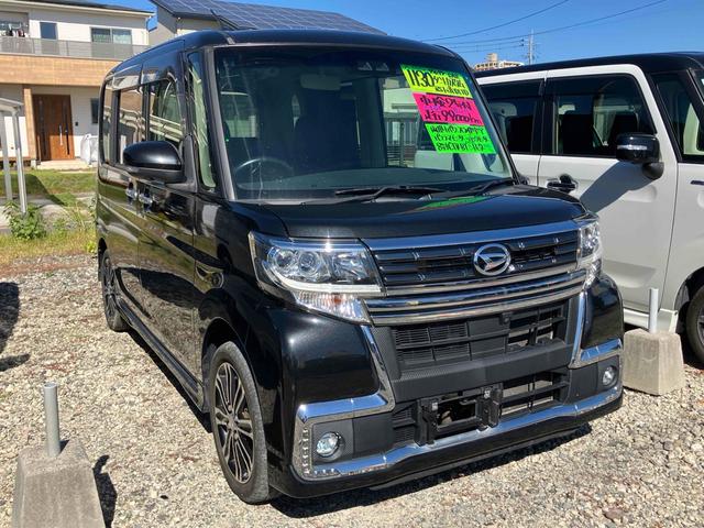 タント カスタムRS トップエディションリミテッドSAIII ETC 全周囲カメラ 両側電動スライドドア ナビ TV 衝突被害軽減システム オートマチックハイビーム オートライト LEDヘッドランプ スマートキー アイドリングストップ 電動格納ミラー(14枚目)