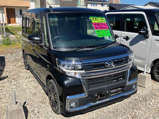 タント カスタムRS トップエディションリミテッドSAIII ETC 全周囲カメラ 両側電動スライドドア ナビ TV 衝突被害軽減システム オートマチックハイビーム オートライト LEDヘッドランプ スマートキー アイドリングストップ 電動格納ミラー(21枚目)