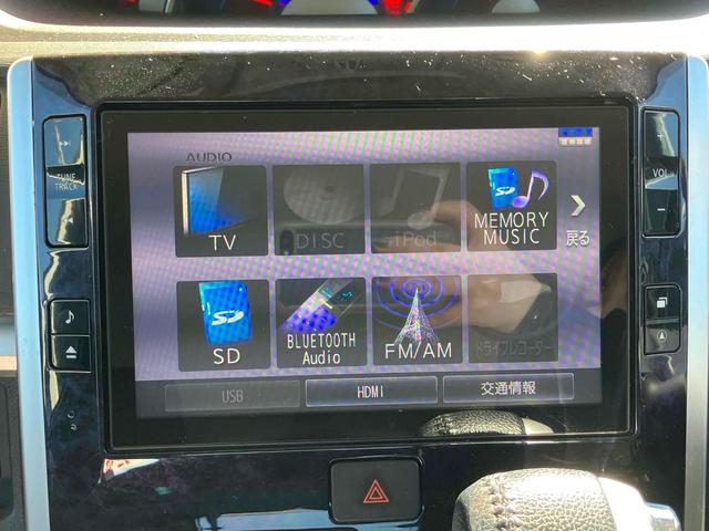 タント カスタムRS トップエディションリミテッドSAIII ETC 全周囲カメラ 両側電動スライドドア ナビ TV 衝突被害軽減システム オートマチックハイビーム オートライト LEDヘッドランプ スマートキー アイドリングストップ 電動格納ミラー(38枚目)