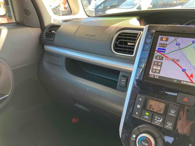 タント カスタムRS トップエディションリミテッドSAIII ETC 全周囲カメラ 両側電動スライドドア ナビ TV 衝突被害軽減システム オートマチックハイビーム オートライト LEDヘッドランプ スマートキー アイドリングストップ 電動格納ミラー(40枚目)