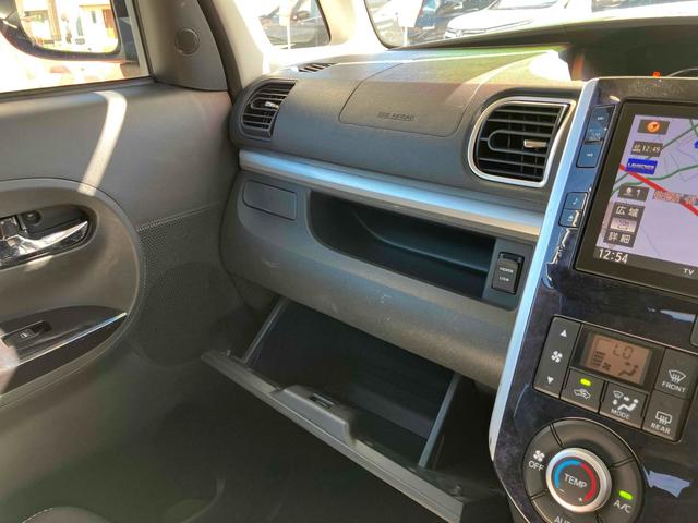 タント カスタムRS トップエディションリミテッドSAIII ETC 全周囲カメラ 両側電動スライドドア ナビ TV 衝突被害軽減システム オートマチックハイビーム オートライト LEDヘッドランプ スマートキー アイドリングストップ 電動格納ミラー(41枚目)