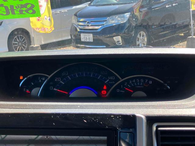 タント カスタムRS トップエディションリミテッドSAIII ETC 全周囲カメラ 両側電動スライドドア ナビ TV 衝突被害軽減システム オートマチックハイビーム オートライト LEDヘッドランプ スマートキー アイドリングストップ 電動格納ミラー(44枚目)