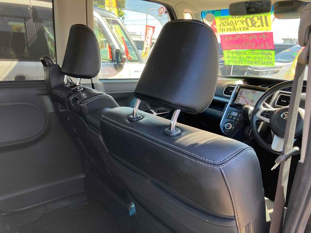 タント カスタムRS トップエディションリミテッドSAIII ETC 全周囲カメラ 両側電動スライドドア ナビ TV 衝突被害軽減システム オートマチックハイビーム オートライト LEDヘッドランプ スマートキー アイドリングストップ 電動格納ミラー(56枚目)