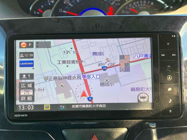 タント カスタムX トップエディションSAIII ドライブレコーダー ETC バックカメラ 両側スライド・片側電動 ナビ TV クリアランスソナー 衝突被害軽減システム オートマチックハイビーム オートライト LEDヘッドランプ スマートキー(4枚目)